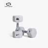 HANTLE NIKE GRIND DUMBBELL 10 KG