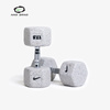HANTLE NIKE GRIND DUMBBELL