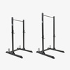 STOJAK DO PRZYSIADÓW NIKE SQUAT RACK 103"