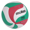 PIŁKA DO SIATKÓWKI MOLTEN V5M5000 FIVB ROZMIAR 5