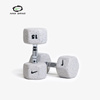 HANTLE NIKE GRIND DUMBBELL 15 KG