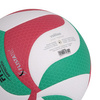 PIŁKA DO SIATKÓWKI MOLTEN V5M5000 FIVB ROZMIAR 5